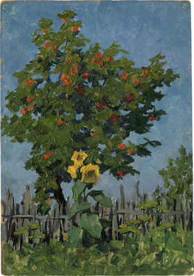 Рыбченкова Лора Борисовна. Тризново